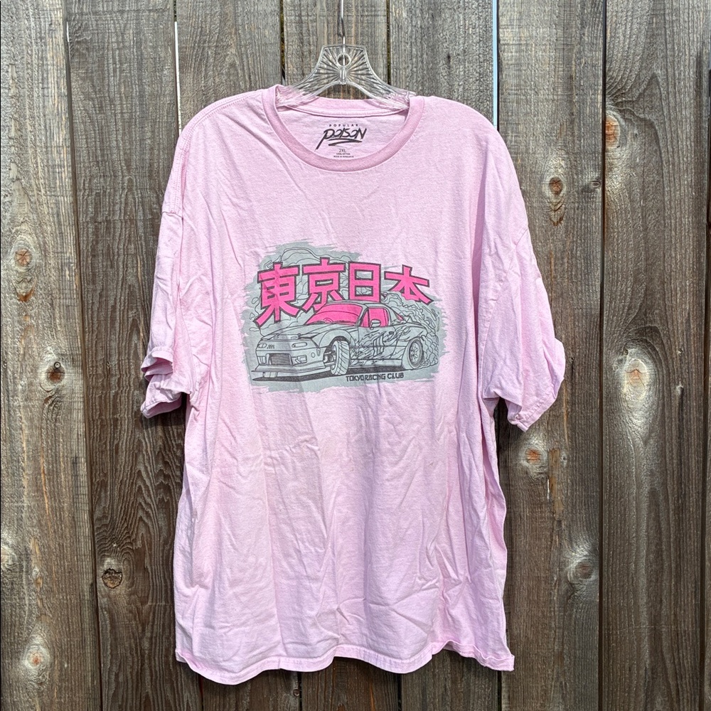 Tokyo Racing Club T-Shirt